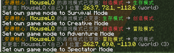 adminabuse